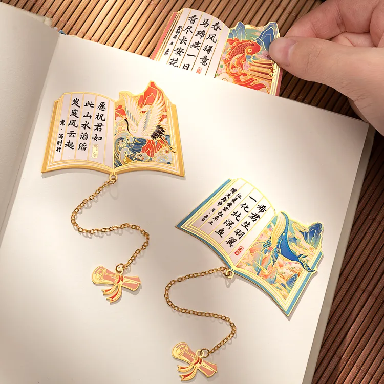 古典书签送女生礼物文具金属书签实用礼盒纪念品创意开学生日礼物