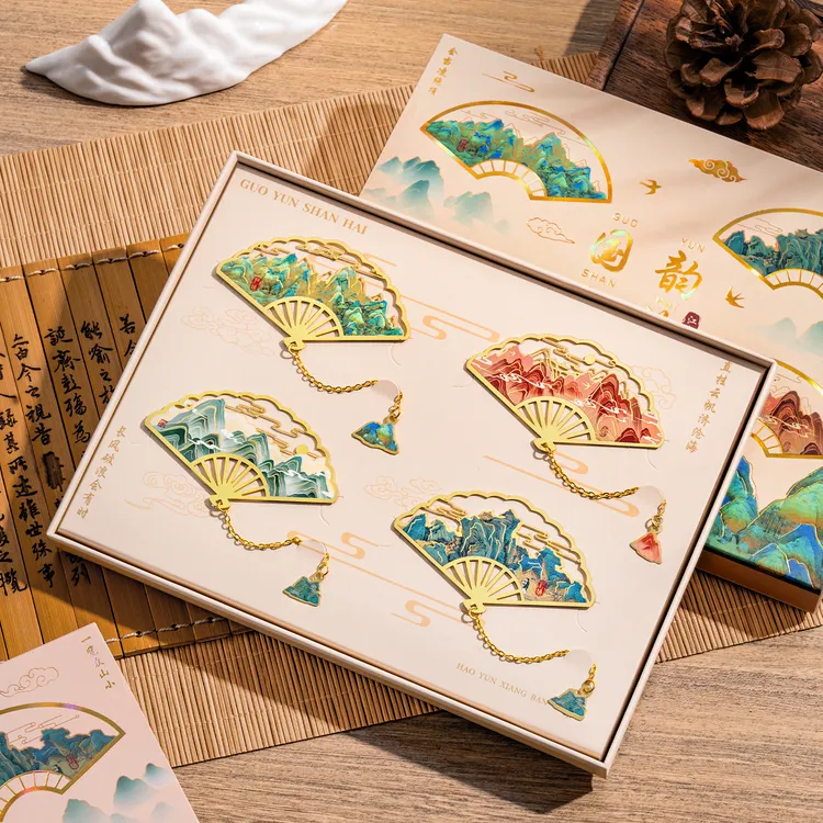 千里江山金属书签2025年新款中国风书签实用纪念品生日礼物送学生