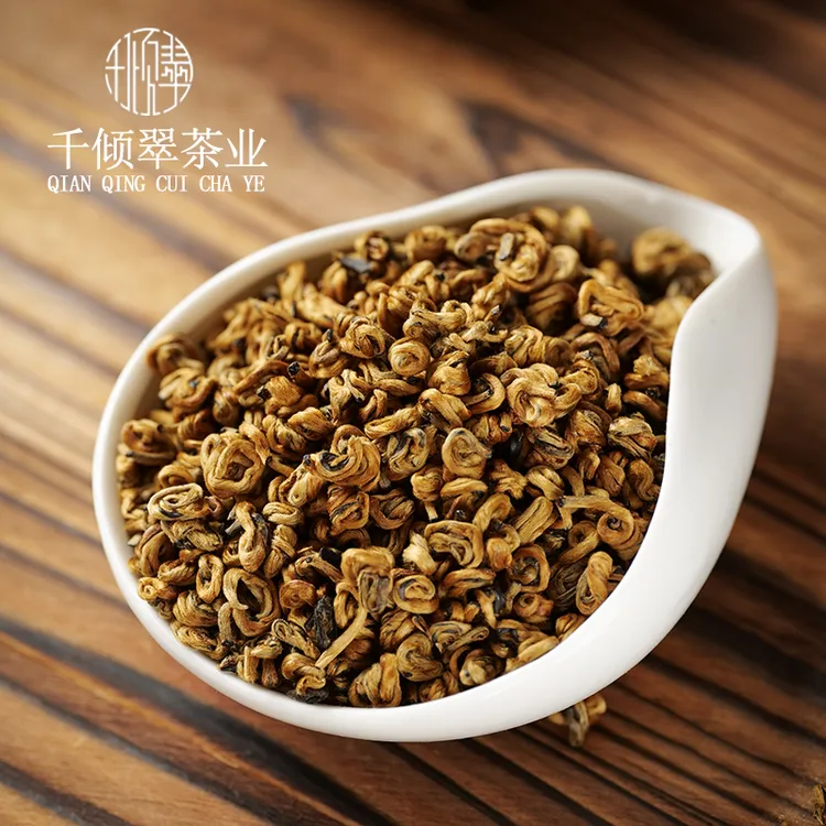 云南滇红茶8A金螺临沧凤庆红茶金芽茶250g/500g香甜袋装滇红金螺