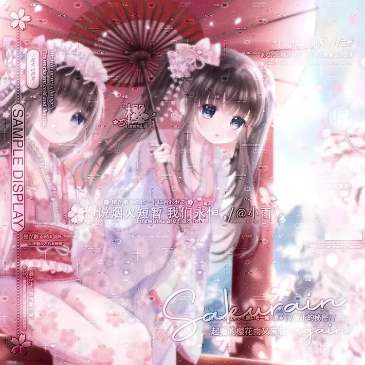 秒发[60张 不理猫扭蛋第24期]闺蜜女生动漫头像原创圈直购 无水印