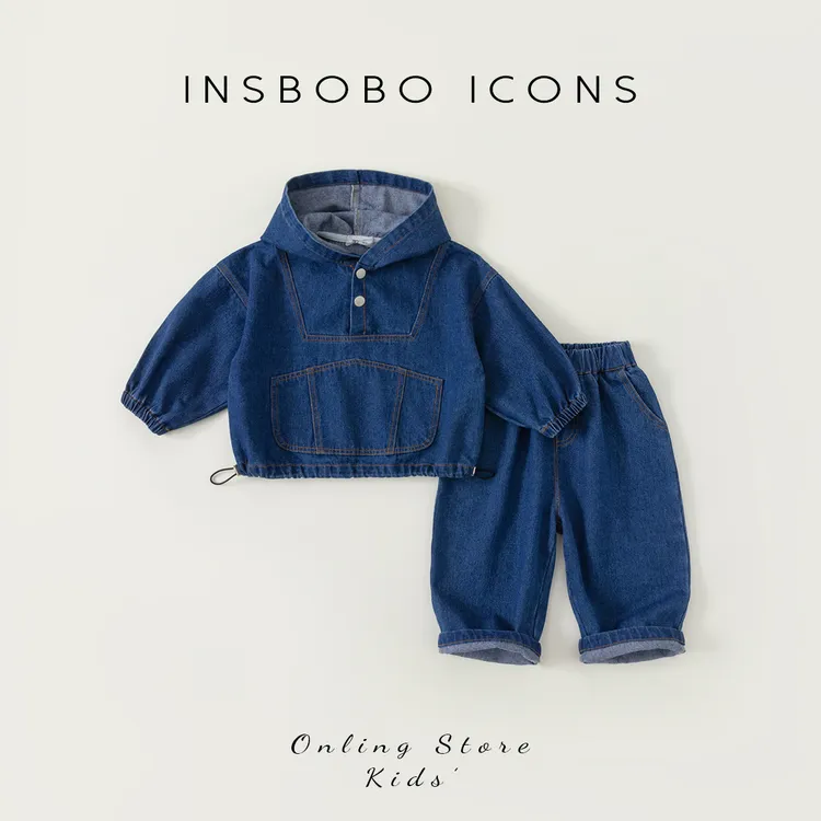 INSbobo儿童牛仔套装男童秋装连帽两件套衣服春秋小童潮CT83004