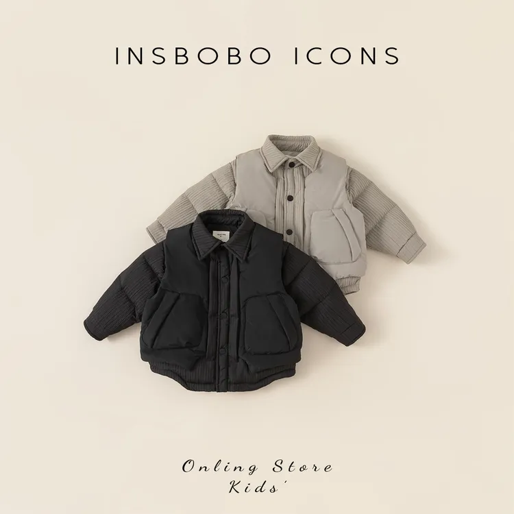 INSbobo男童冬装新品纯色休闲棉衣+休闲马甲中小童男女宝DT83163