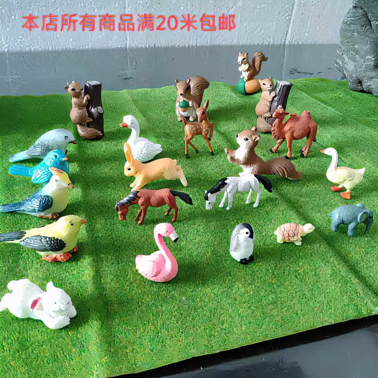 各品种小动物3D树脂款盆景园林景观石摆件