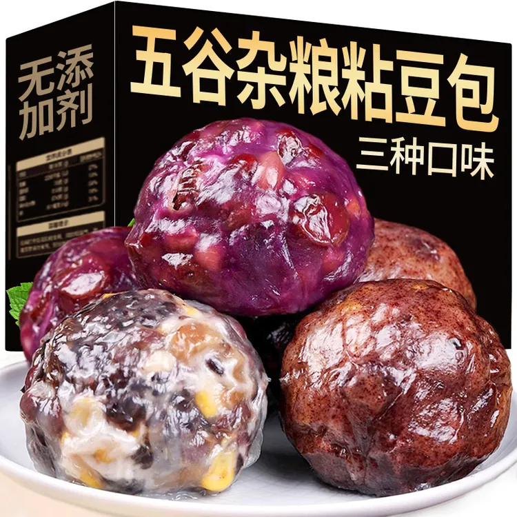 【抢购中..】山东粗粮粘豆包五谷杂粮黏豆包主食饱腹代餐低脂无糖精