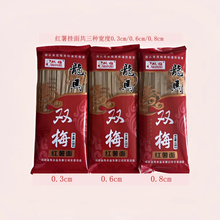 【汝阳正品双梅配料红薯面条杂粮粗粮低脂cm饱腹挂面厂家直销