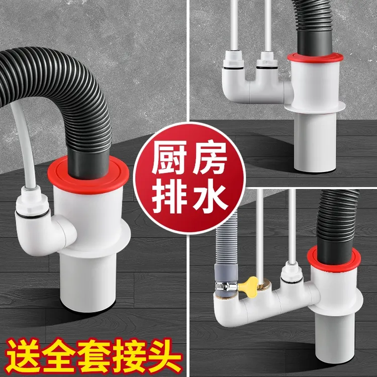 厨房下水管净水器三通洗菜盆水槽下水道三头通密封塞防臭神器