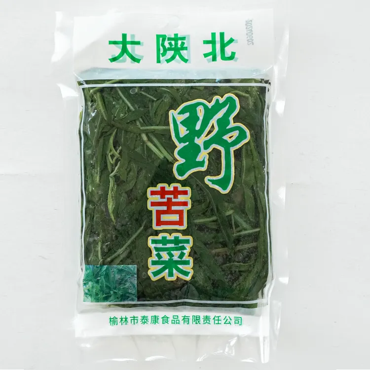 陕北野苦菜山野菜特产300g*6袋绿色2025年新货过水真空