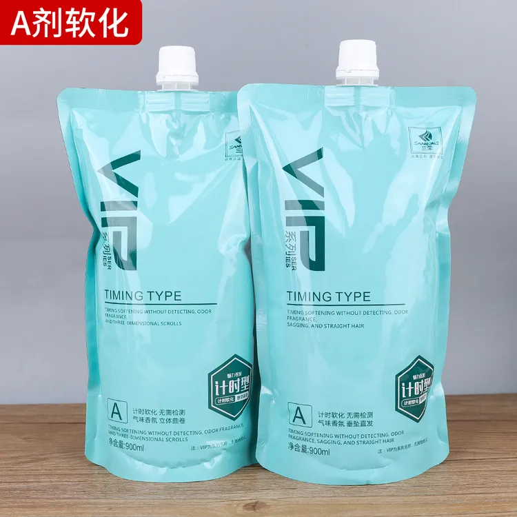 三荣VIP智能烫理发店专用烫发水拉直膏热烫离子烫发廊美发软化剂