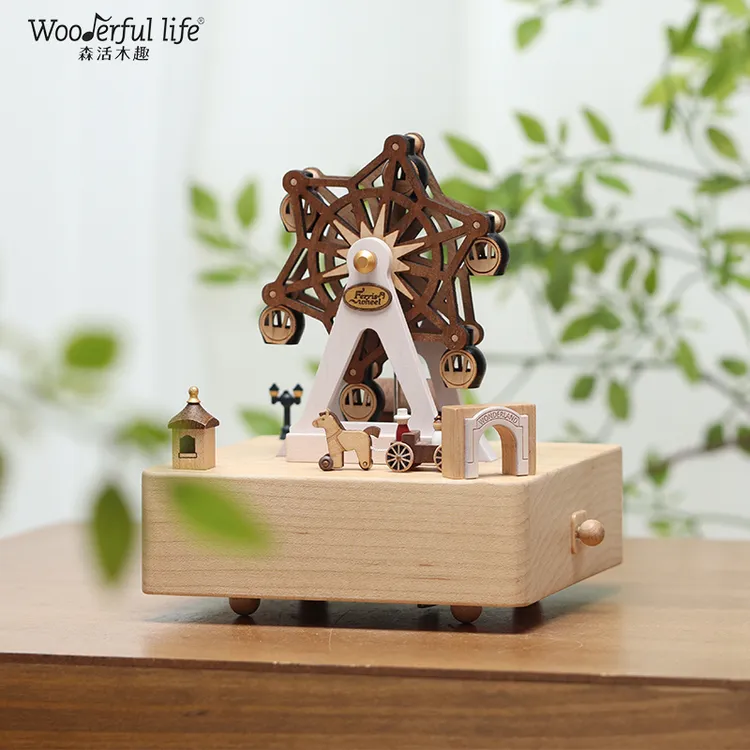 wooderful life森活木趣木八音盒礼物摩天轮音乐盒礼物旋转木马