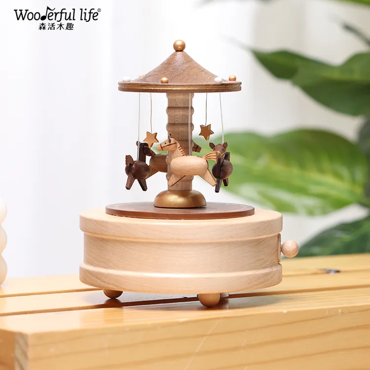 wooderful life森活木趣旋转木马八音盒朋友闺蜜音乐盒生日礼物