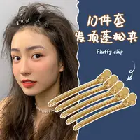 合金发饰发根头发蓬松卡子无痕发夹刘海鸭嘴夹蓬松高颅顶定位夹