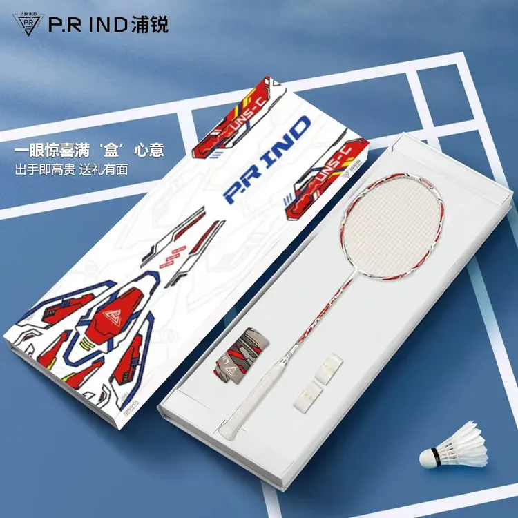 浦锐P.R IND羽毛球拍攻守兼备全能型4U耐打钢甲系列C级礼盒装35磅