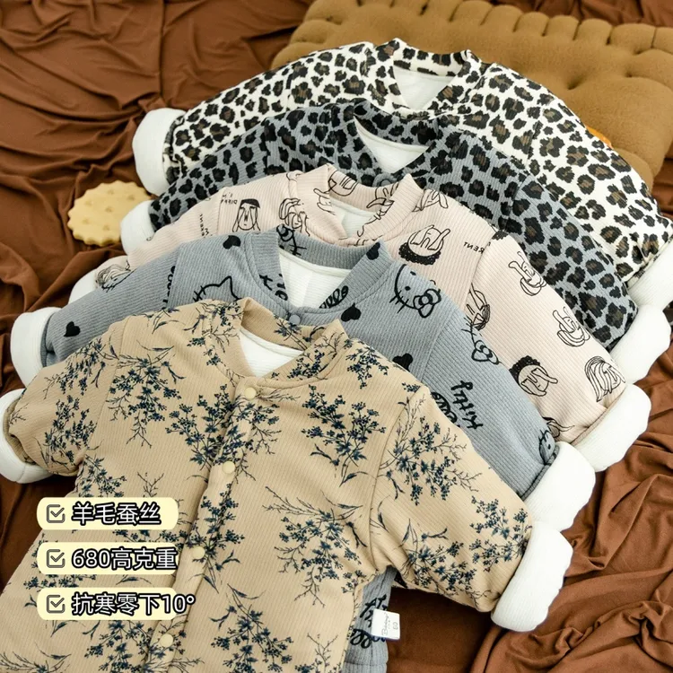 （680克夹棉抗寒-10°一件过冬）2024新款儿童冬季保暖加厚棉袄