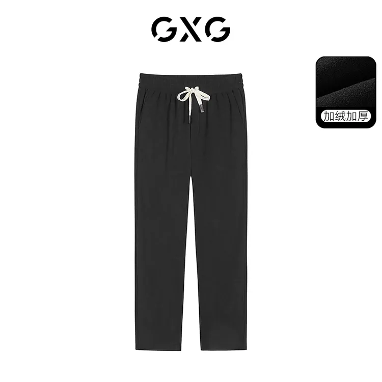 GXG男装冬季加绒加厚抽绳保暖直筒休闲长裤#GED10200814