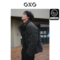 GXG男装小香风羽绒服男立领面包服保暖外套23冬#GED1D2532184