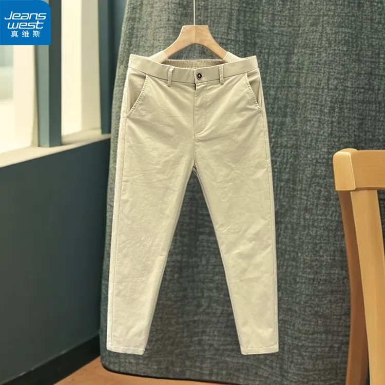 Jeanswest/真维斯休闲裤春夏弹力长裤简约松紧腰直筒裤商务小脚