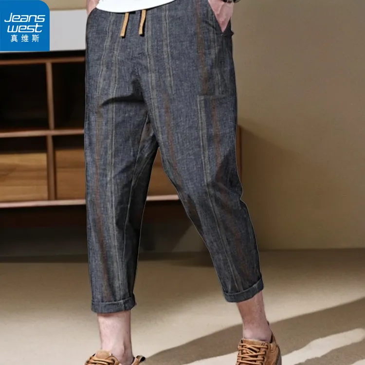 Jeanswest/真维斯2024新款夏季宽松薄款九分裤男休闲裤大码百搭