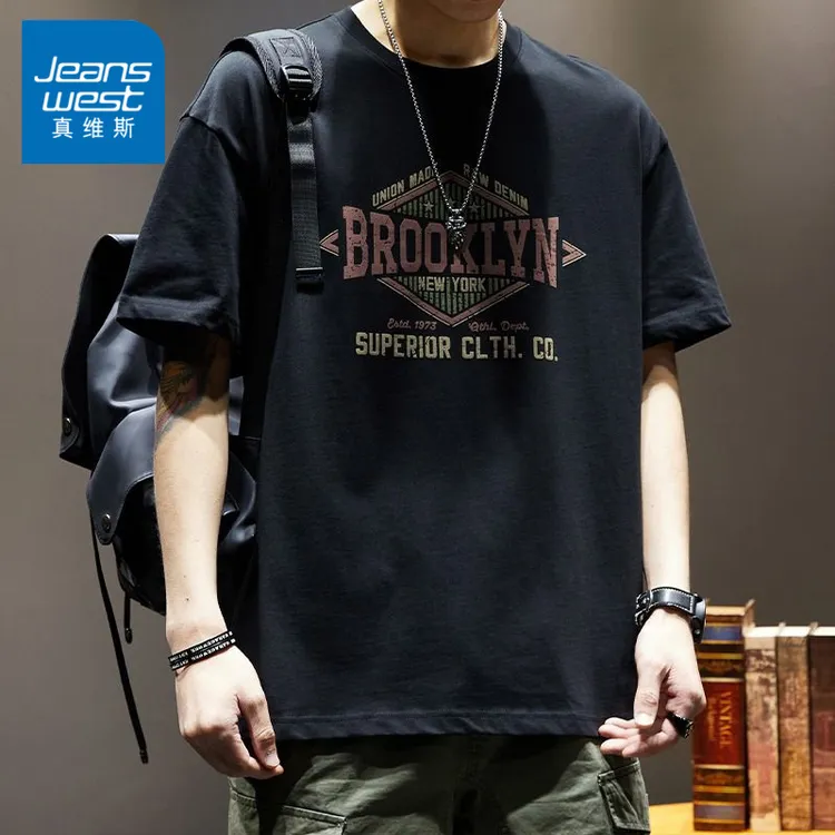 Jeanswest/真维斯美式重磅圆领短袖T恤宽松男士纯棉夏季潮流百搭