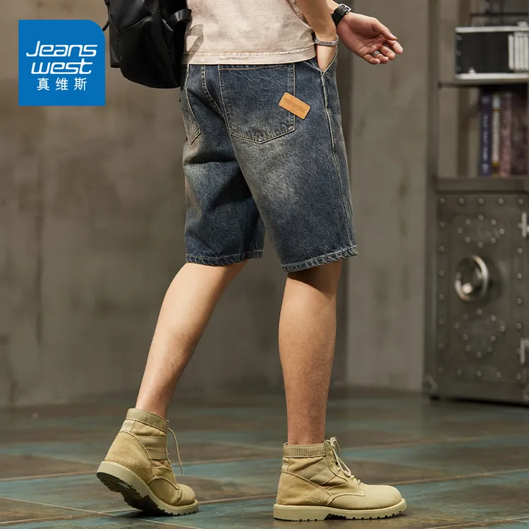 真维斯牛仔短裤男夏季薄款宽松直筒美式复古五分中裤显瘦休闲短裤