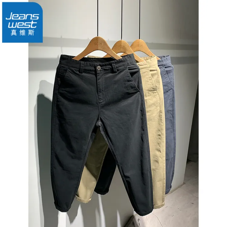 Jeanswest/真维斯百搭潮流时尚轻奢宽松个性哈伦长裤春夏水洗小脚