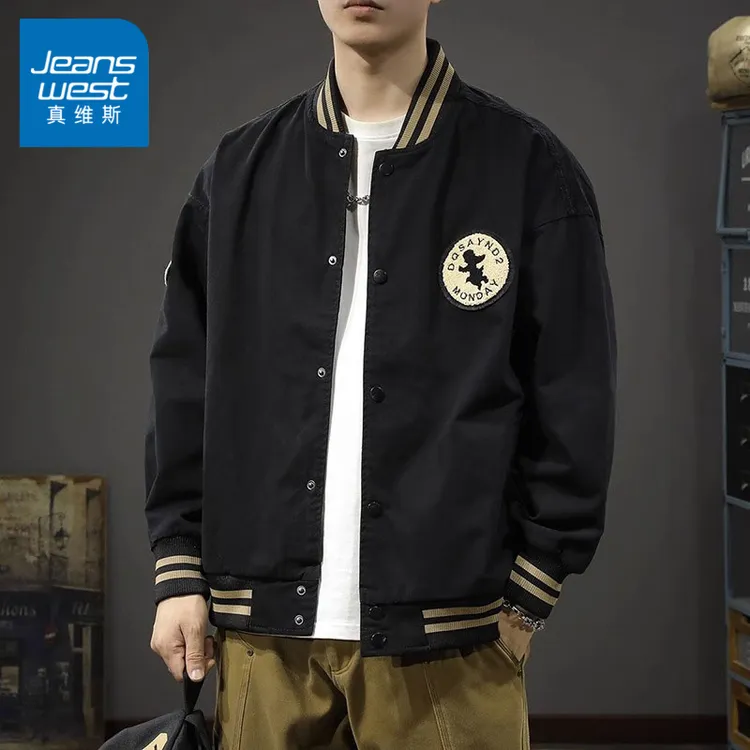Jeanswest/真维斯秋季棒球服男士纯棉外套徽章宽松休闲飞行员夹克