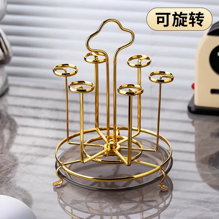 玻璃杯沥水架家用客厅水杯挂架置物架杯子倒挂架厨房多功能收纳架