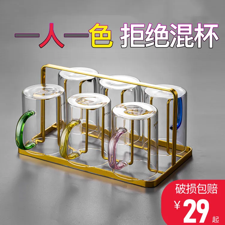 一人一色玻璃杯水杯加厚高硼硅玻璃耐热客厅茶杯喝水杯子套装家用