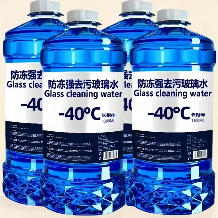 【零下40度/四大桶包邮】汽车去油膜玻璃水大桶强力去污除虫胶防冻