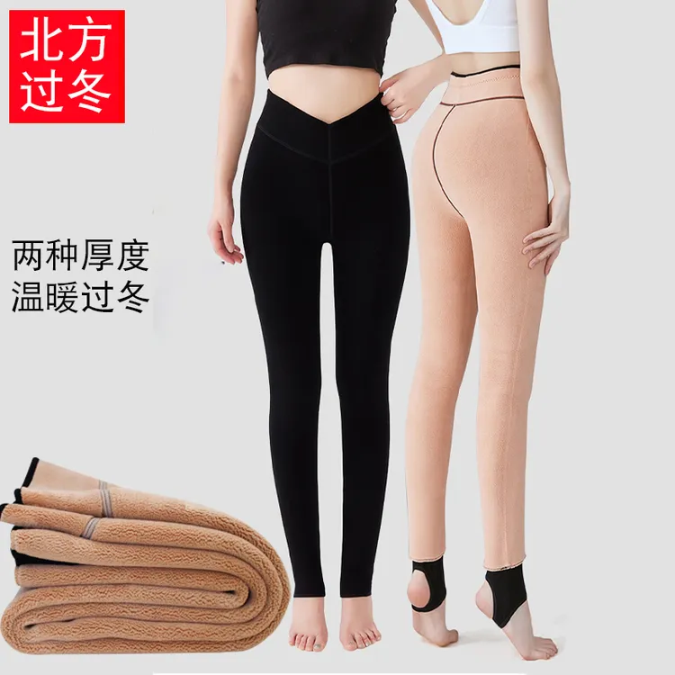 打底裤女秋冬季外穿加绒加厚胖mm大码200斤高腰东北特厚保暖裤子