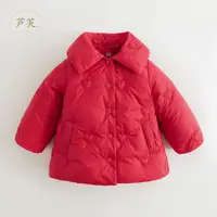 马克珍妮法式女童羽绒服儿童三防中长款翻领羽绒服冬装232027