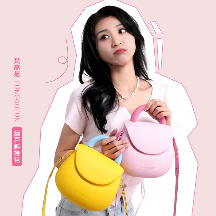 梵高范官方时尚简约潮流甜美女孩可手提可单肩包包夏季梵高范包包