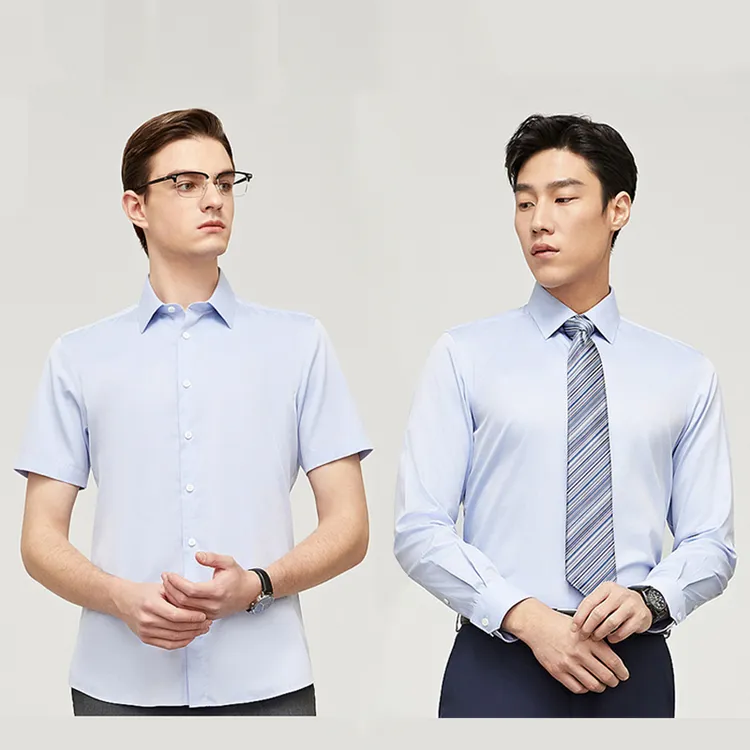 【120支棉桑蚕丝免烫】雅戈尔春夏新品男士商务高端休闲修身衬衫