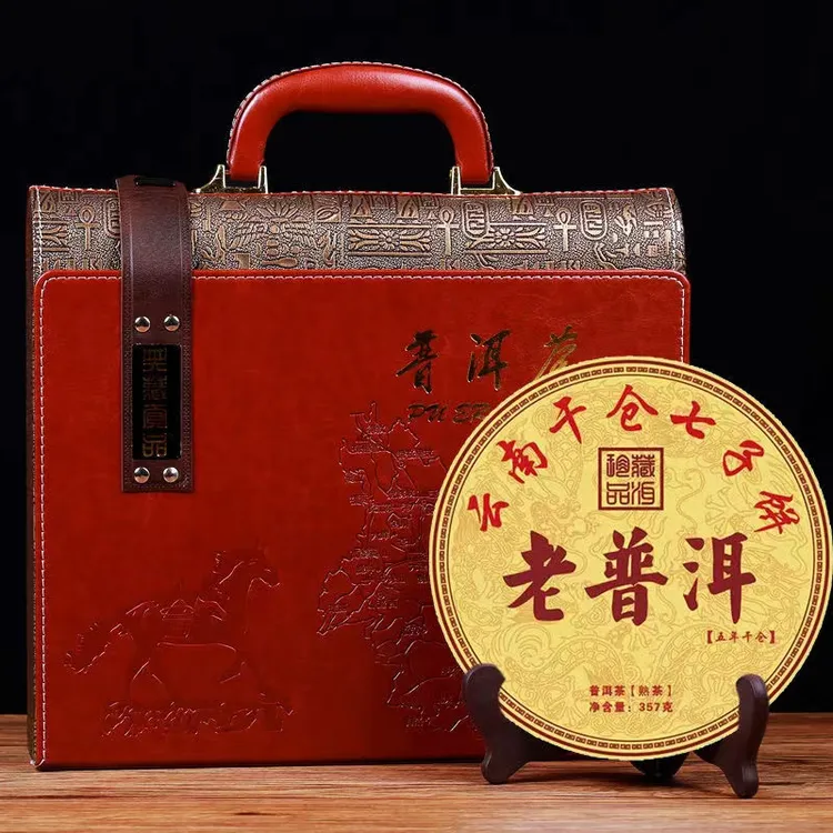 过节送礼云南普洱茶饼手提包皮质礼盒高档礼盒装357g