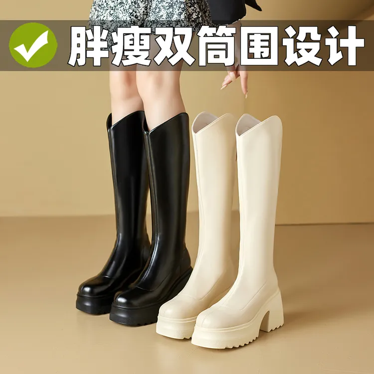 增高小个子显瘦长筒靴子2025秋冬新款大筒围粗腿时尚高筒靴长靴女