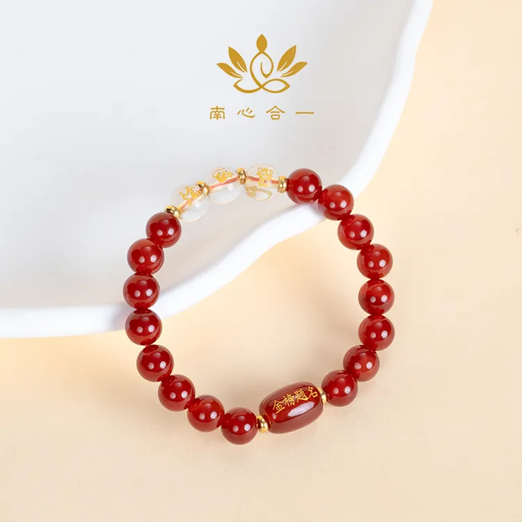 合金手链 N南心合一泰哥推荐金榜题名生肖手链饰品龙年佩戴手串