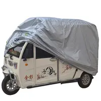 三轮车车衣金彭海宝车罩通用四轮老年代步电瓶车电动车防雨罩