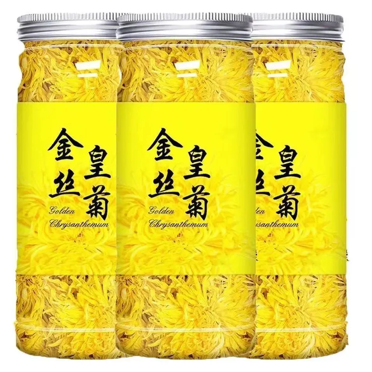 菊花茶菊花金丝皇菊一朵一杯精选搭配枸杞金银花大黄菊罐装花草茶