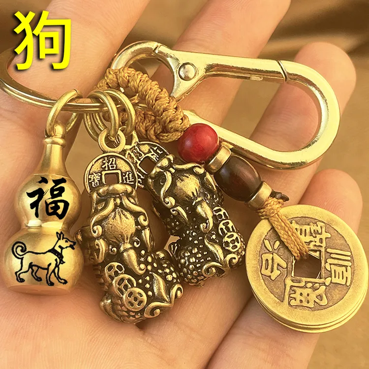 十二生肖空心葫芦黄铜双貔貅钥匙扣中国风挂件汽车饰品随身钥匙扣
