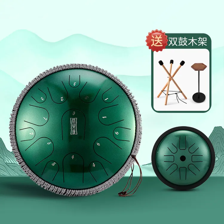 hluru/鲁儒空灵鼓旗舰款【钛金钢珠光漆】初学者成人专业级15音乐器