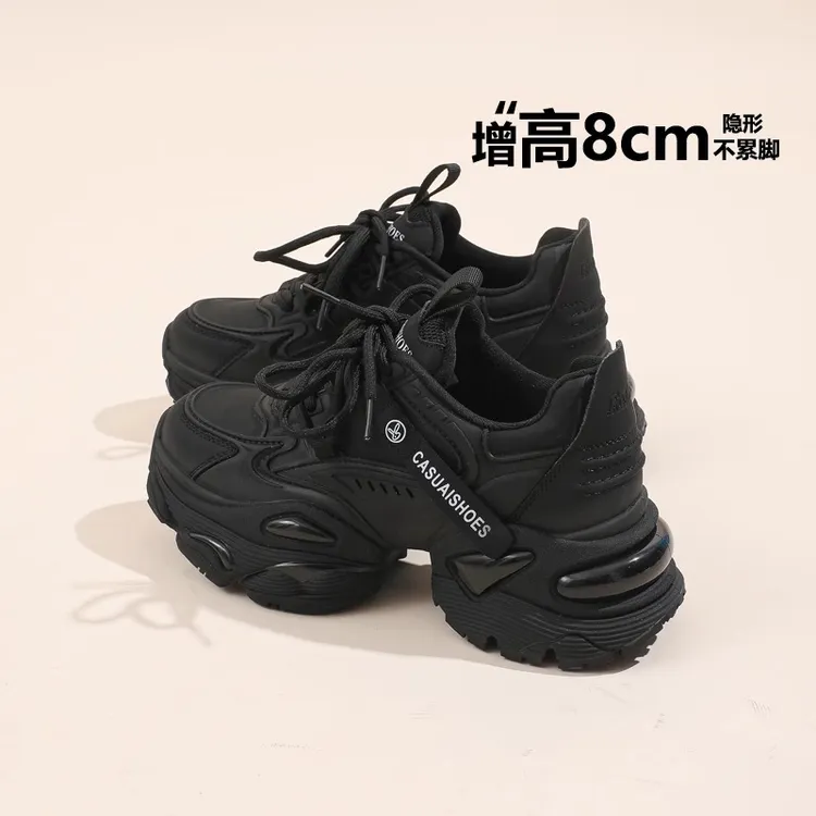 【万达撤柜】老爹鞋女2025新款春时尚厚底增高百搭小个子休闲运动鞋