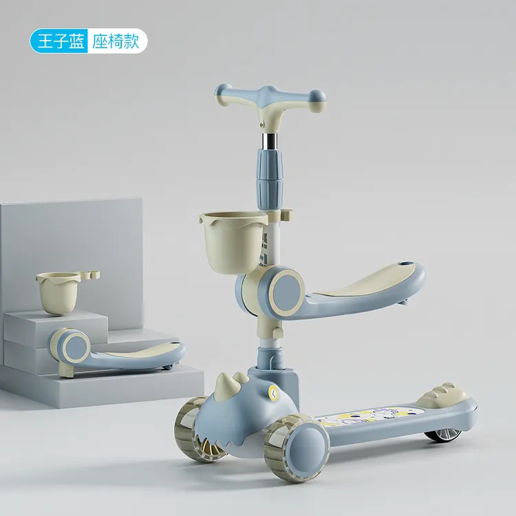 儿童滑板车男女宝宝小孩加厚加宽多功能滑板车