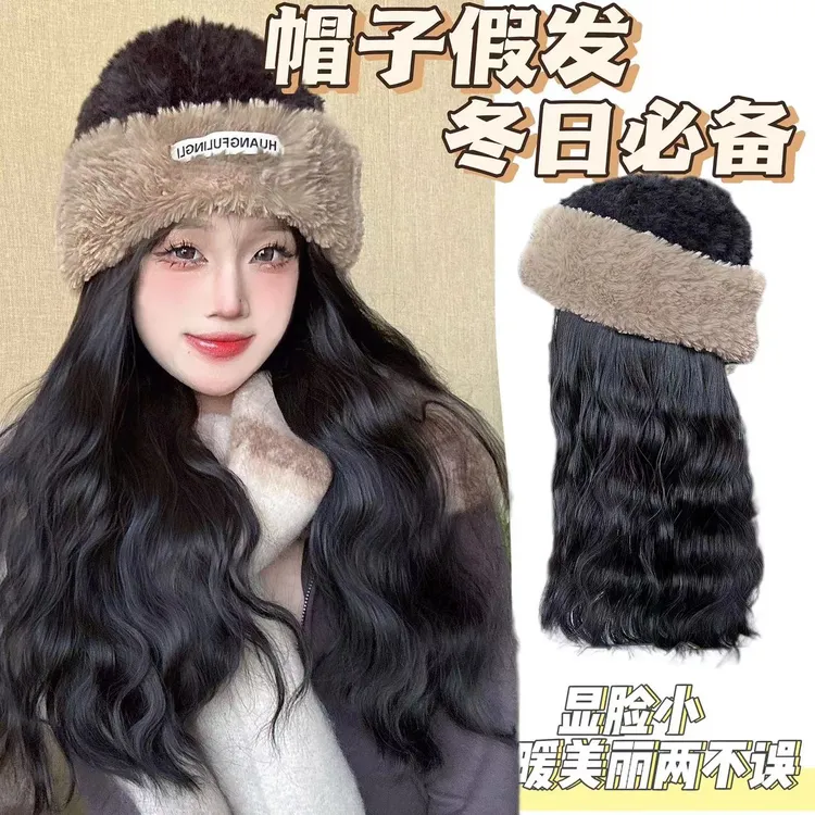 针织毛线帽子水波纹整顶帽子假发冬季氛围感一体自然全头帽子假发