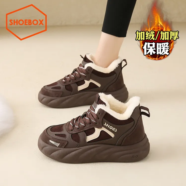 SH0EBOX鞋柜美拉德运动鞋棉鞋女冬季2025爆款加绒保暖高帮板鞋