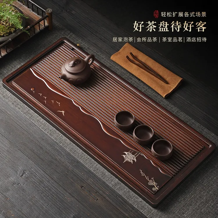 竹制茶盘蓄排两用长方形干泡台小型家用泡茶托盘茶具酒店简约茶室