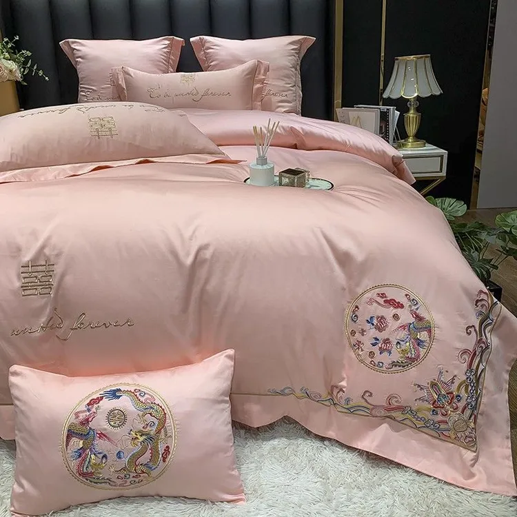 高档结婚四件套纯棉全棉刺绣被套床单粉色婚庆喜被床上用品4件套