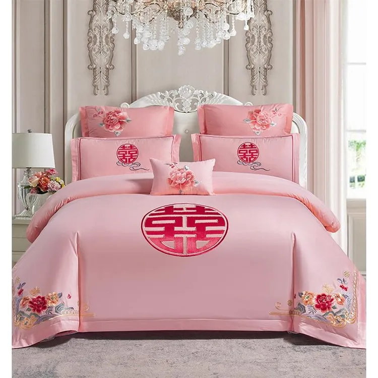 婚庆四件套粉玉色全棉刺绣喜被结婚床单被套纯棉床上用品双人被罩