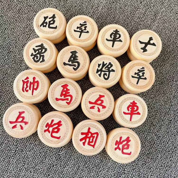 中国象棋套装学生培训成人大号桦木实木套装棋盘雕花象棋新款压边