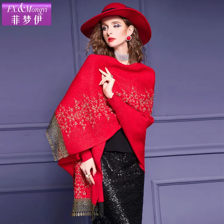 菲梦伊披肩外套女新款高端品质53203