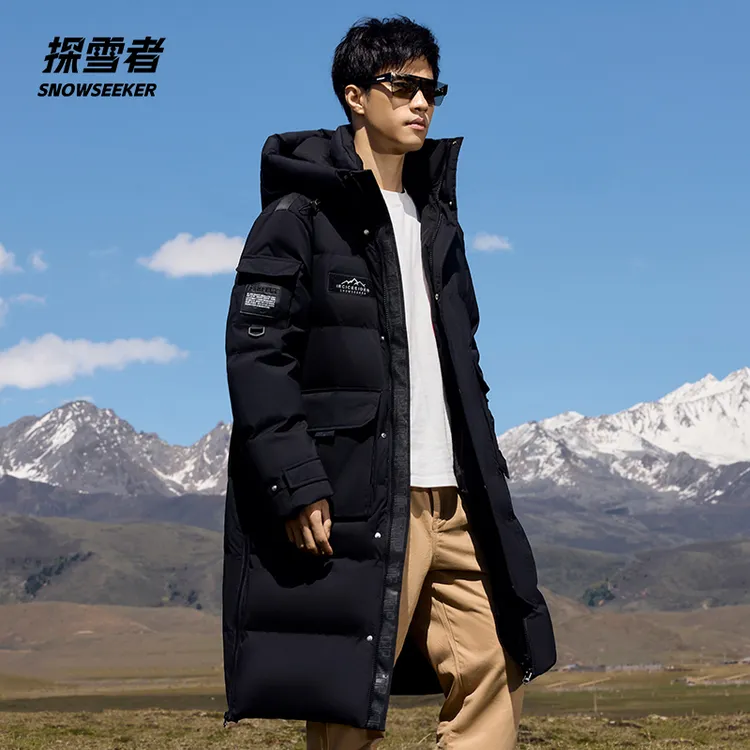 探雪者情侣款户外休闲运动连帽中长款加厚保暖登山羽绒服TSD2423