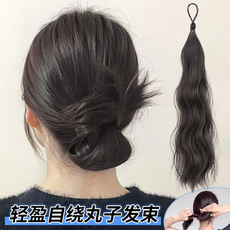 发束低丸子头假发发圈仿真发苞盘发发髻卷发舒适蓬松自绕式展示好